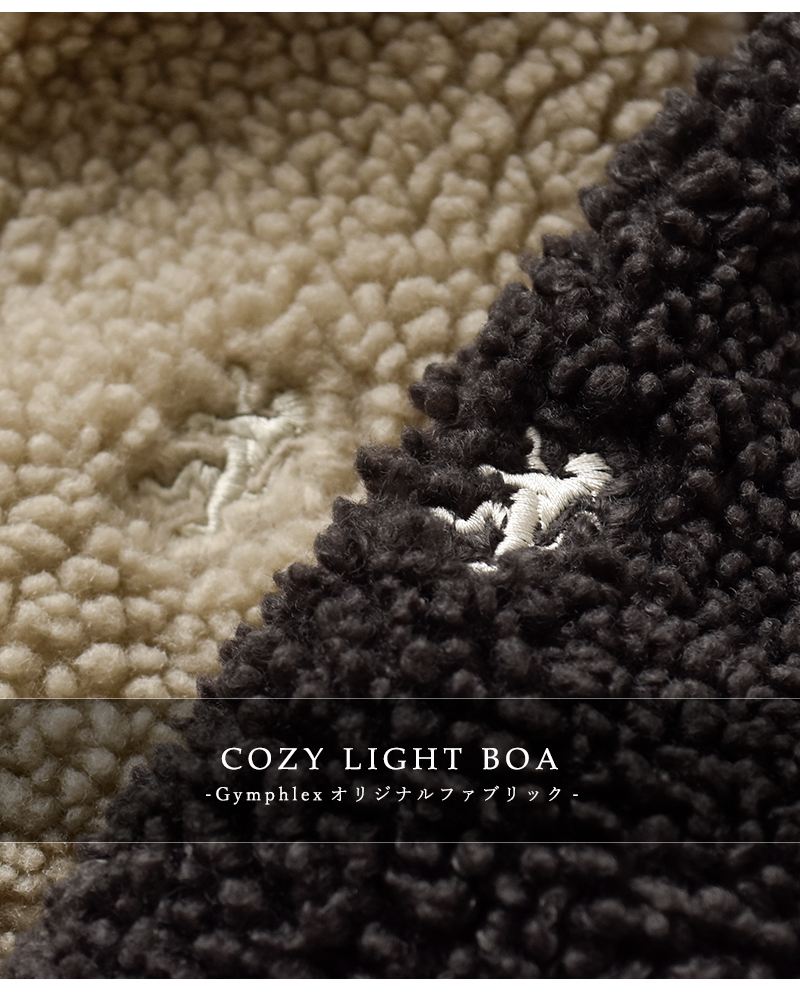 Gymphlex(ジムフレックス)コージーライトボアカラーレスコートgy-a0729bol