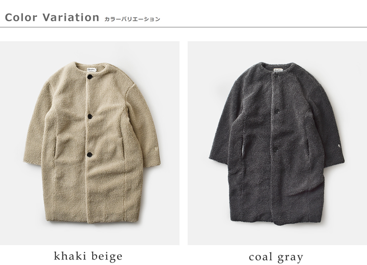 Gymphlex(ジムフレックス)コージーライトボアカラーレスコートgy-a0729bol