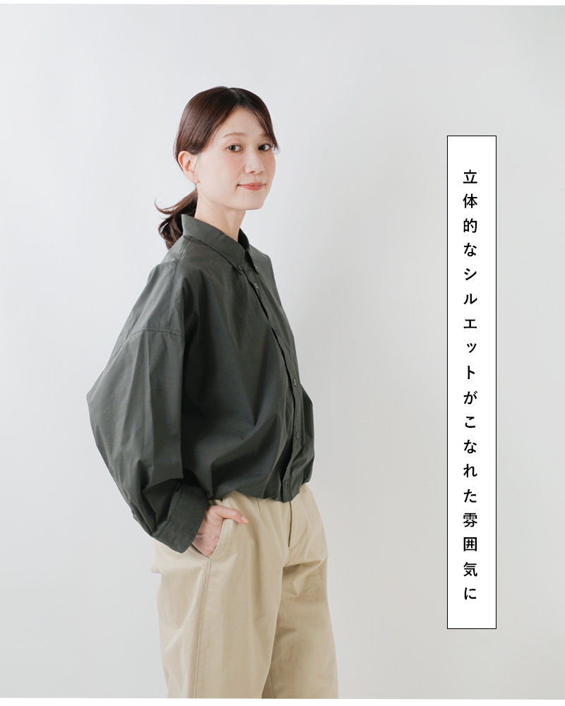 Gymphlexコットンタイプライター レギュラーカラー 長袖 シャツ ”SHORT B.D. SHIRT L/S” gy-b0310tto