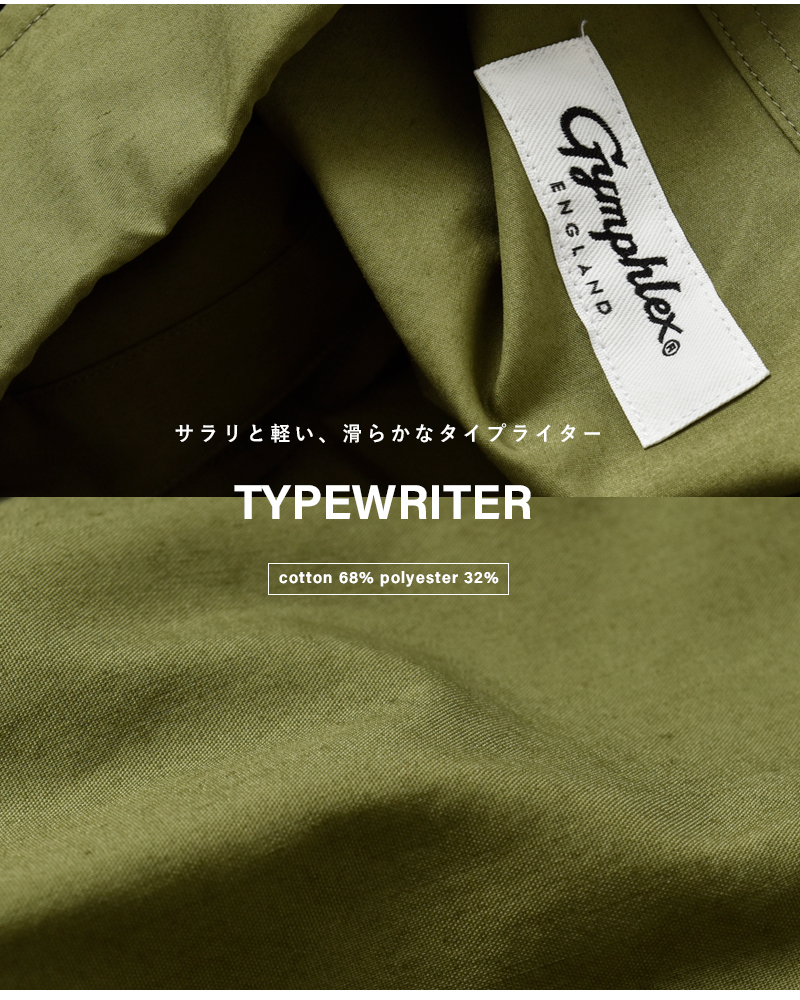 Gymphlexコットンタイプライター レギュラーカラー 長袖 シャツ ”SHORT B.D. SHIRT L/S” gy-b0310tto