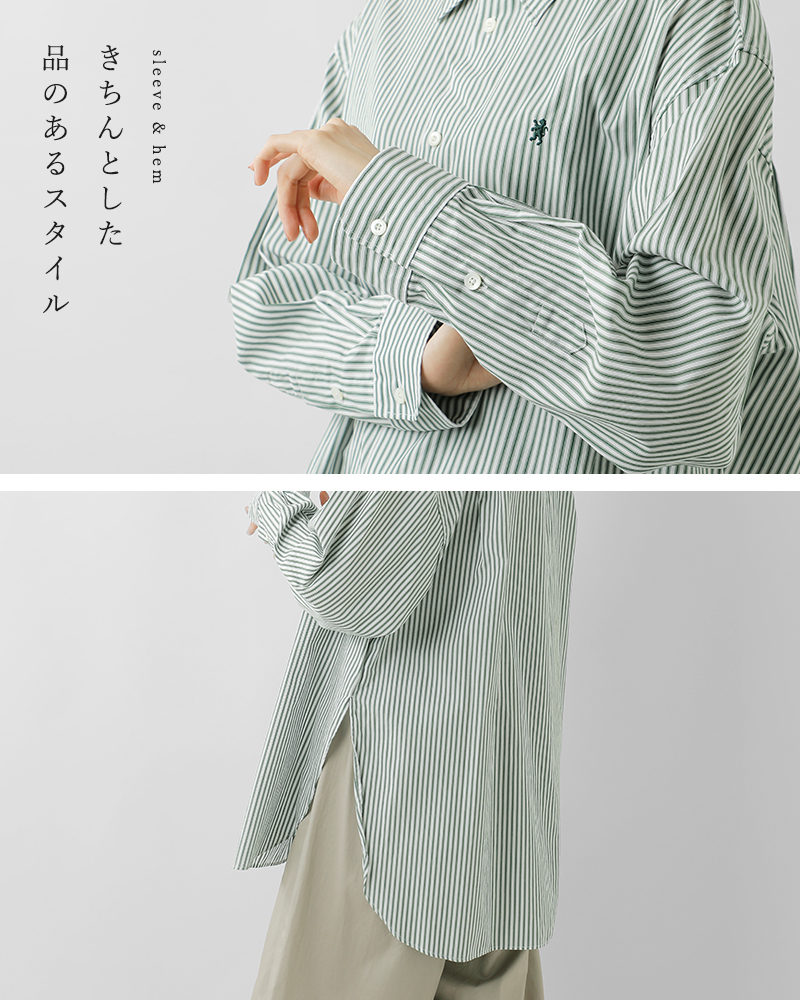 Gymphlex(ジムフレックス)コットンレギュラーカラーストライプ長袖チュニックシャツgy-b0404sgrs