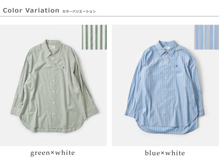 Gymphlex(ジムフレックス)コットンレギュラーカラーストライプ長袖チュニックシャツgy-b0404sgrs