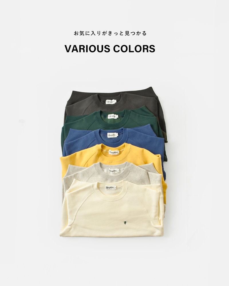 GymphlexAIR LIGHT FLEECY スウィングスリーブ クルーネック プルオーバー gy-c0291tcf-25aw