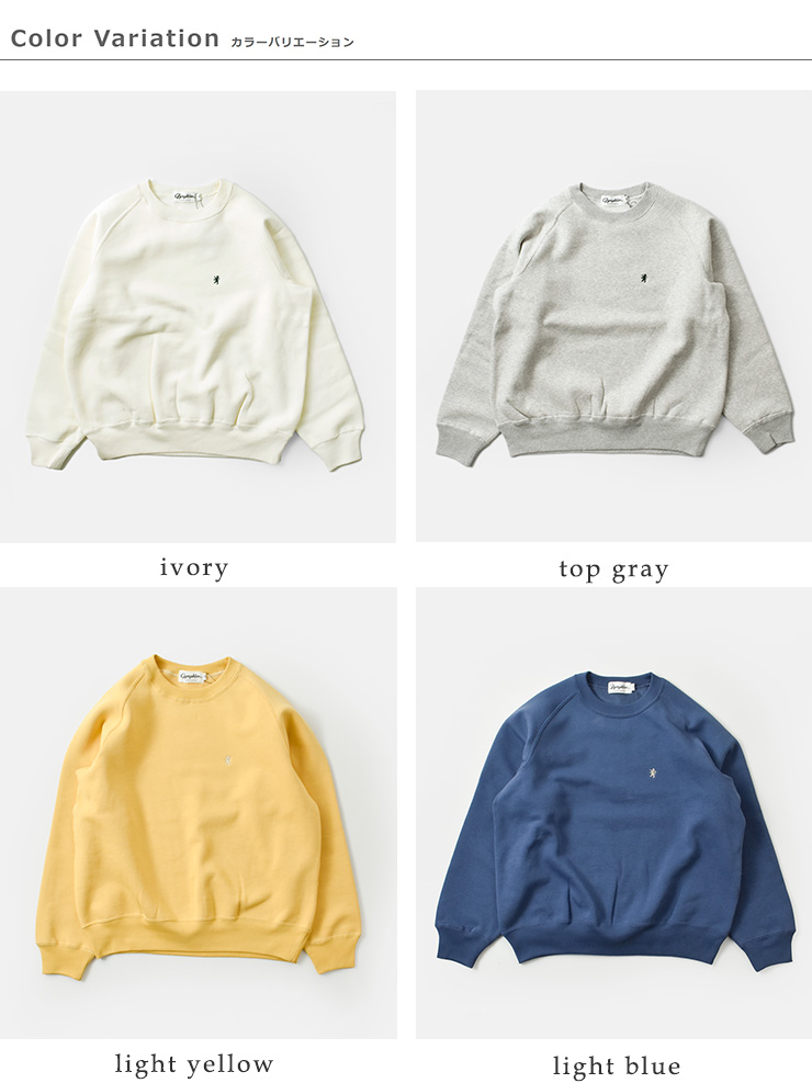 GymphlexAIR LIGHT FLEECY スウィングスリーブ クルーネック プルオーバー gy-c0291tcf-25aw