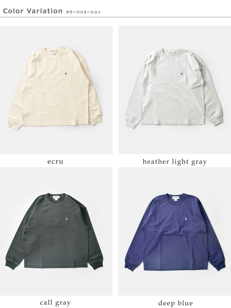 Gymphlex(ジムフレックス)ヘビーウェイトコットンクルーネック長袖Tシャツgy-c0389hwj