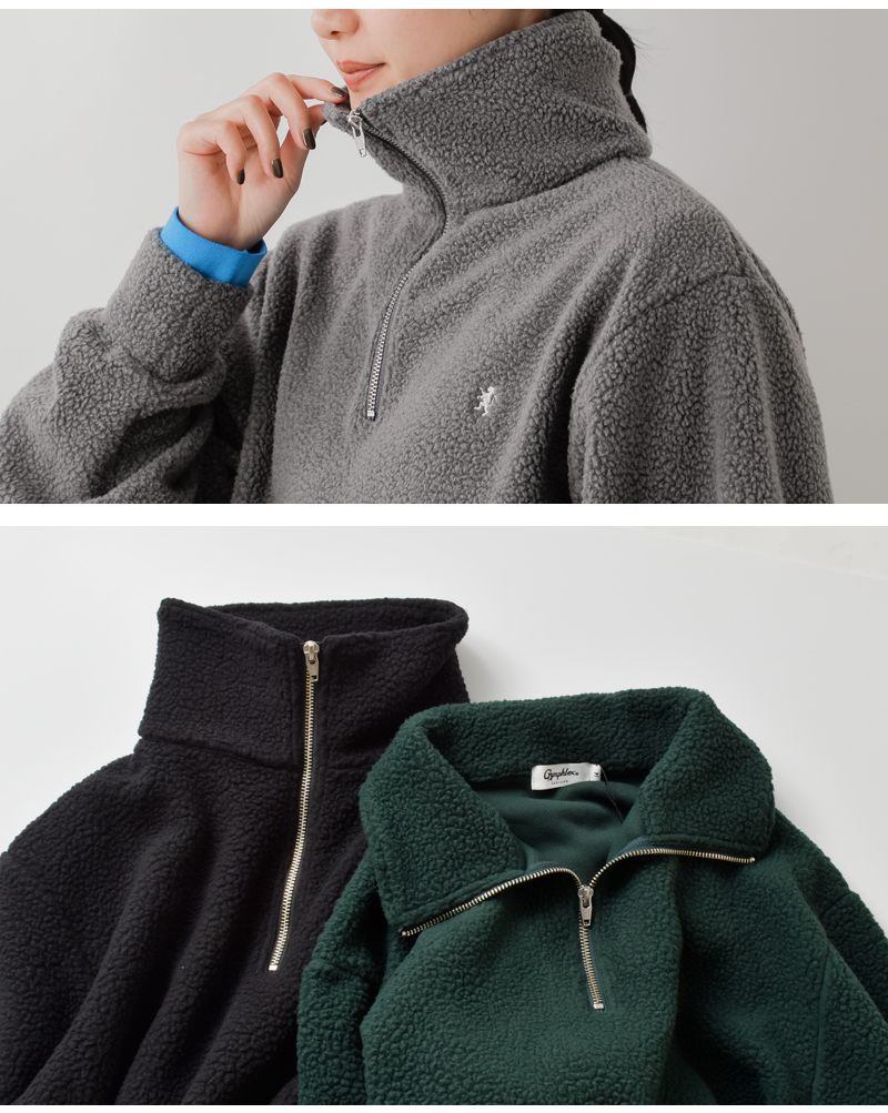 Gymphlex(ジムフレックス)フリースハーフジッププルオーバーgy-c0475ffc