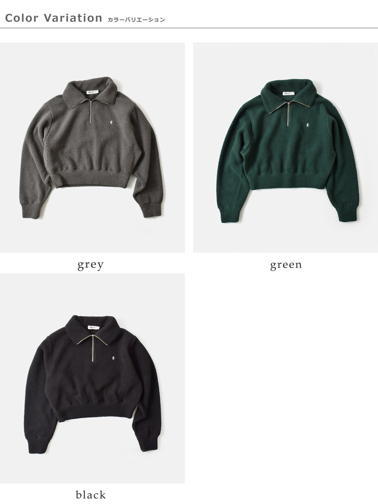 Gymphlex(ジムフレックス)フリースハーフジッププルオーバーgy-c0475ffc