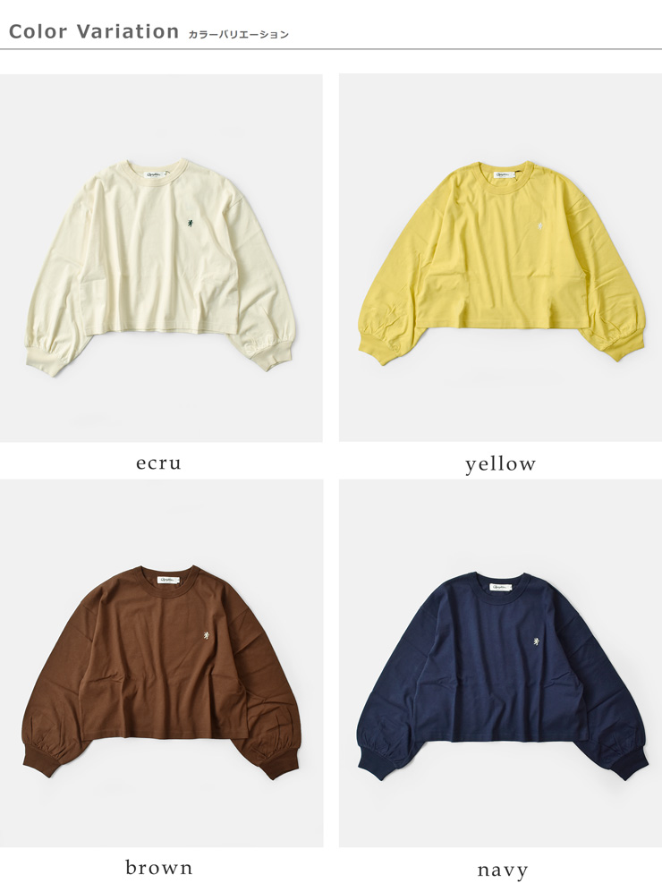 Gymphlex(ジムフレックス)コットン天竺パフスリーブクルーネックプルオーバーgy-c0481cpj