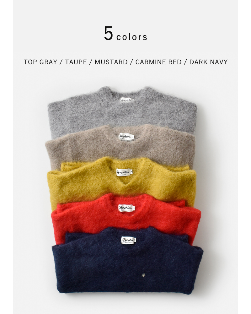 Gymphlex(ジムフレックス)アルパカシャギーニットクルーネックプルオーバーgy-d0096sgk