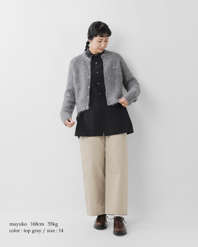 Gymphlex(ジムフレックス)アルパカシャギーニットクルーネックカーディガンgy-d0098sgk