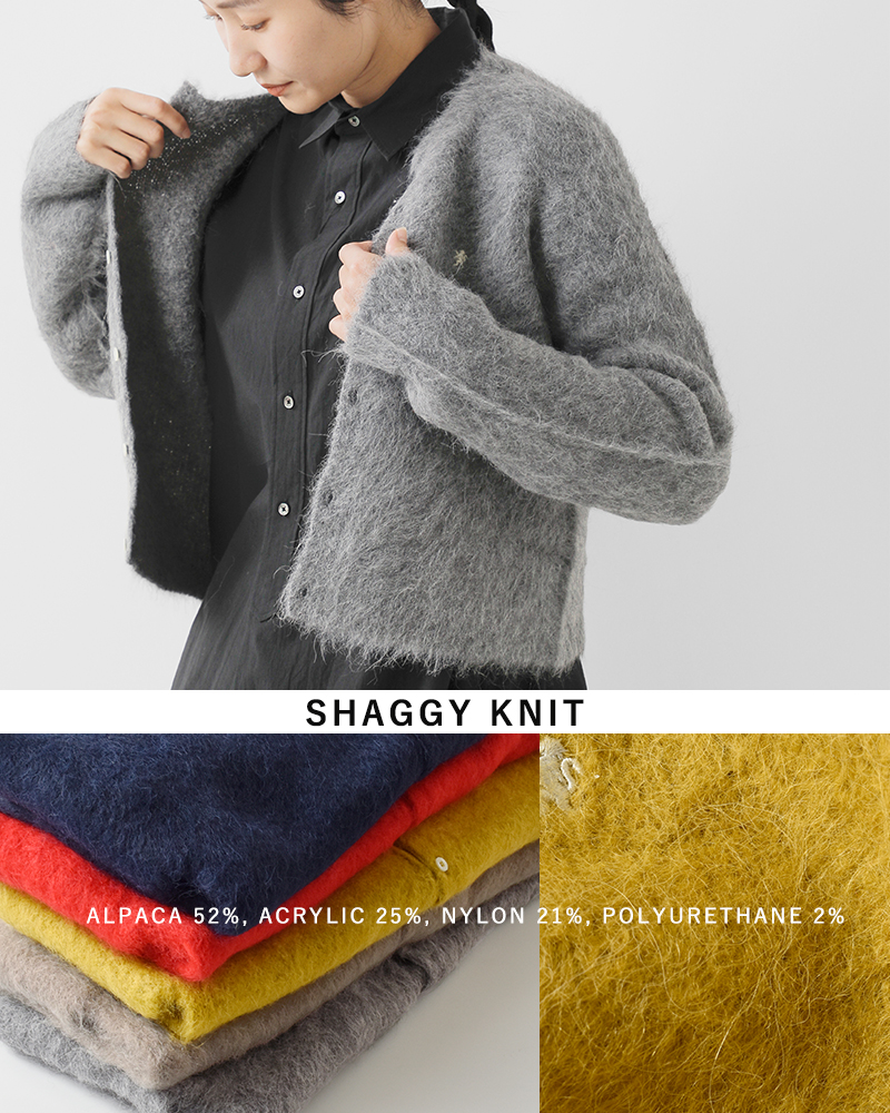 Gymphlex(ジムフレックス)アルパカシャギーニットクルーネックカーディガンgy-d0098sgk