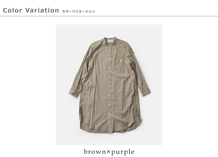 Gymphlex(ジムフレックス)コットンストライプバンドカラーシャツワンピースgy-g0064mts