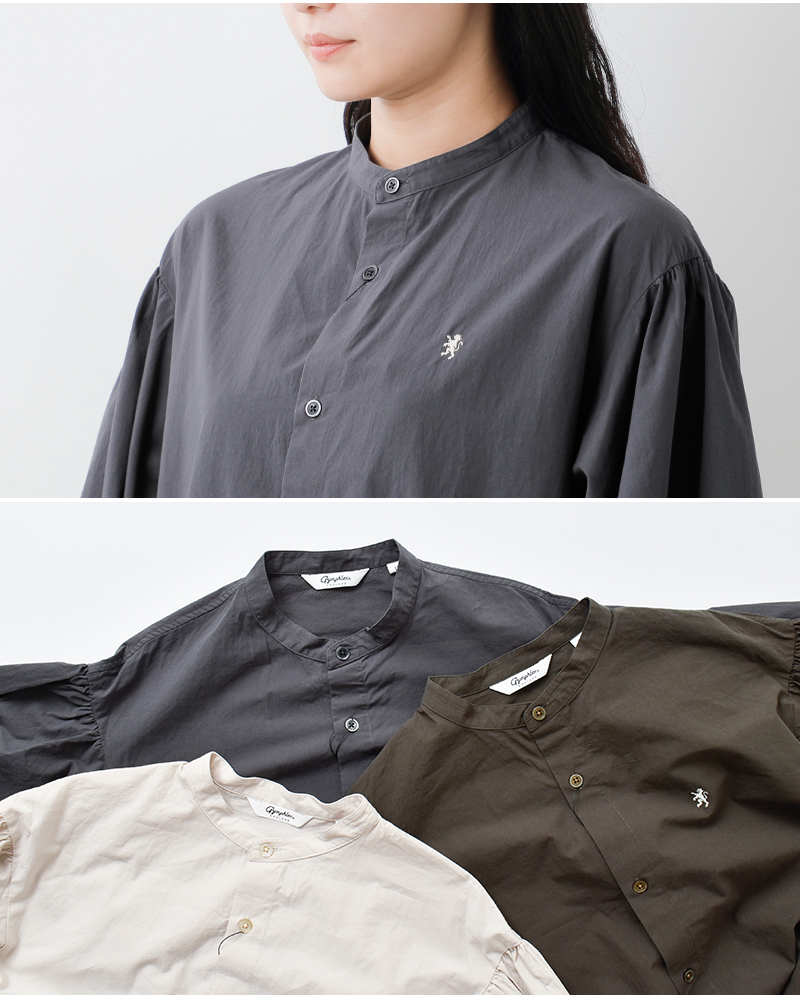 Gymphlex(ジムフレックス)コットンタイプライターバンドカラー長袖ワンピースgy-g0107otd