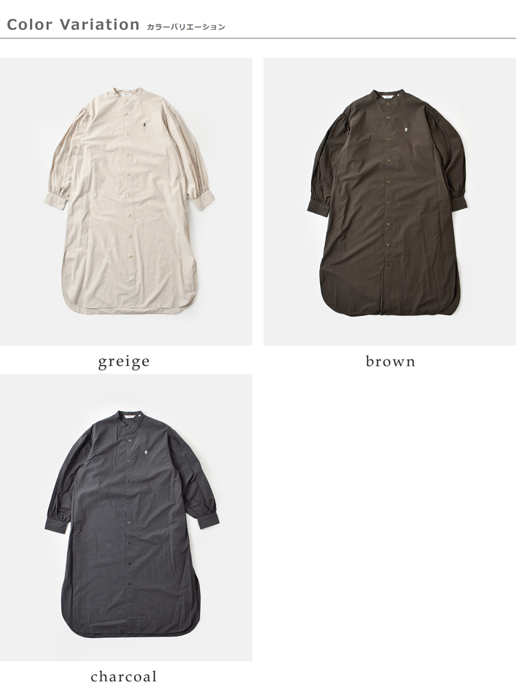 Gymphlex(ジムフレックス)コットンタイプライターバンドカラー長袖ワンピースgy-g0107otd