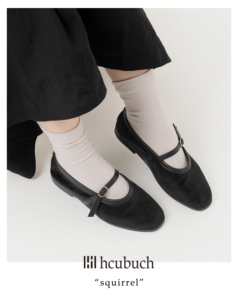 hcubuch(フーブ)ベルベットカウレザーコンビメーリージェンフラットシューズ“squirrel”h172