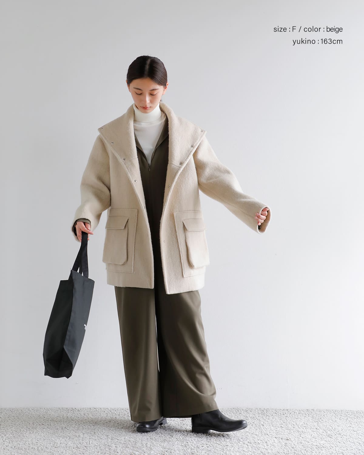 Hella ヘラ ウール混 シャギー コート “WOOL SHAGGY COAT” h253