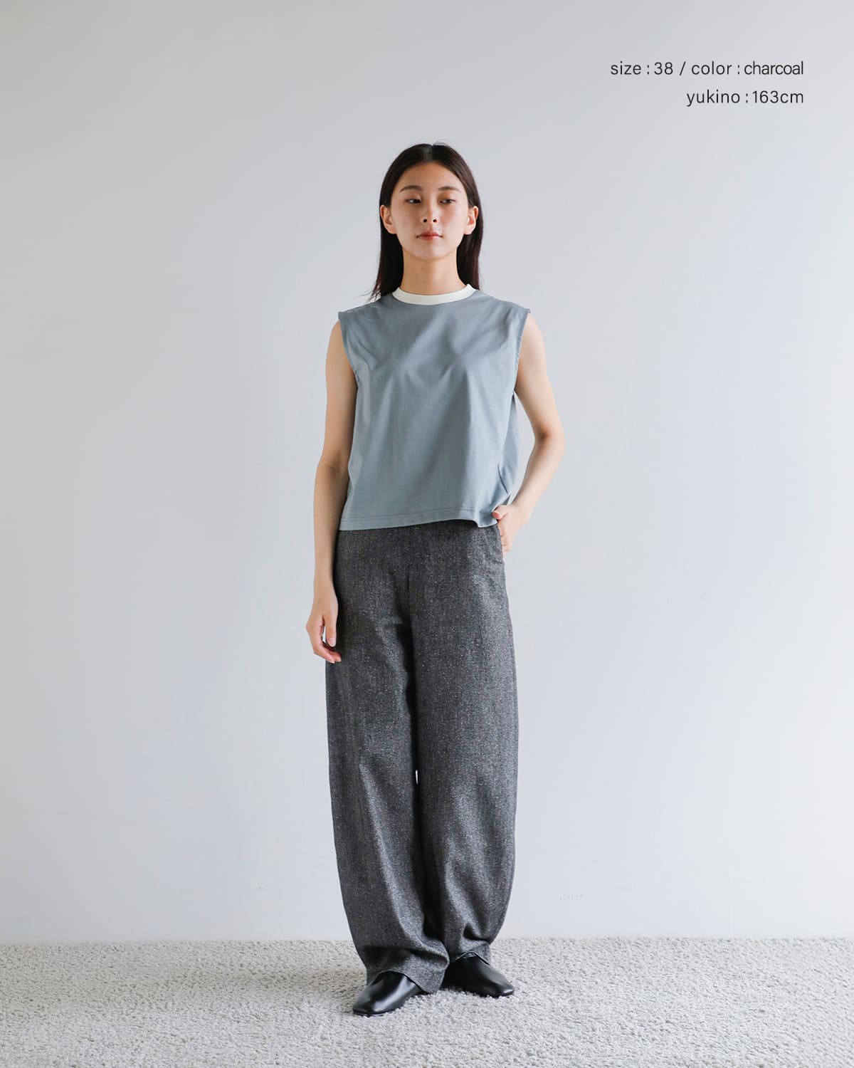 Hella(ヘラ)シルクネップツイードコクーンパンツ “SILK NEP COCOON PANTS” h253-31
