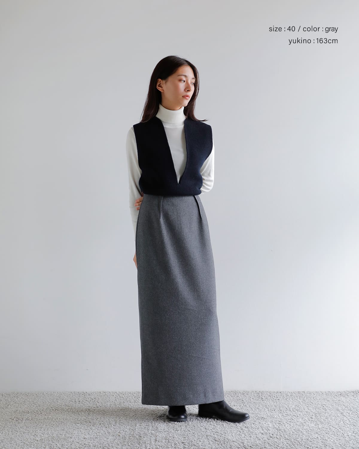 Hella(ヘラ)メランジタイトスカート “MELANGE TIGHT SKIRT” h253-33