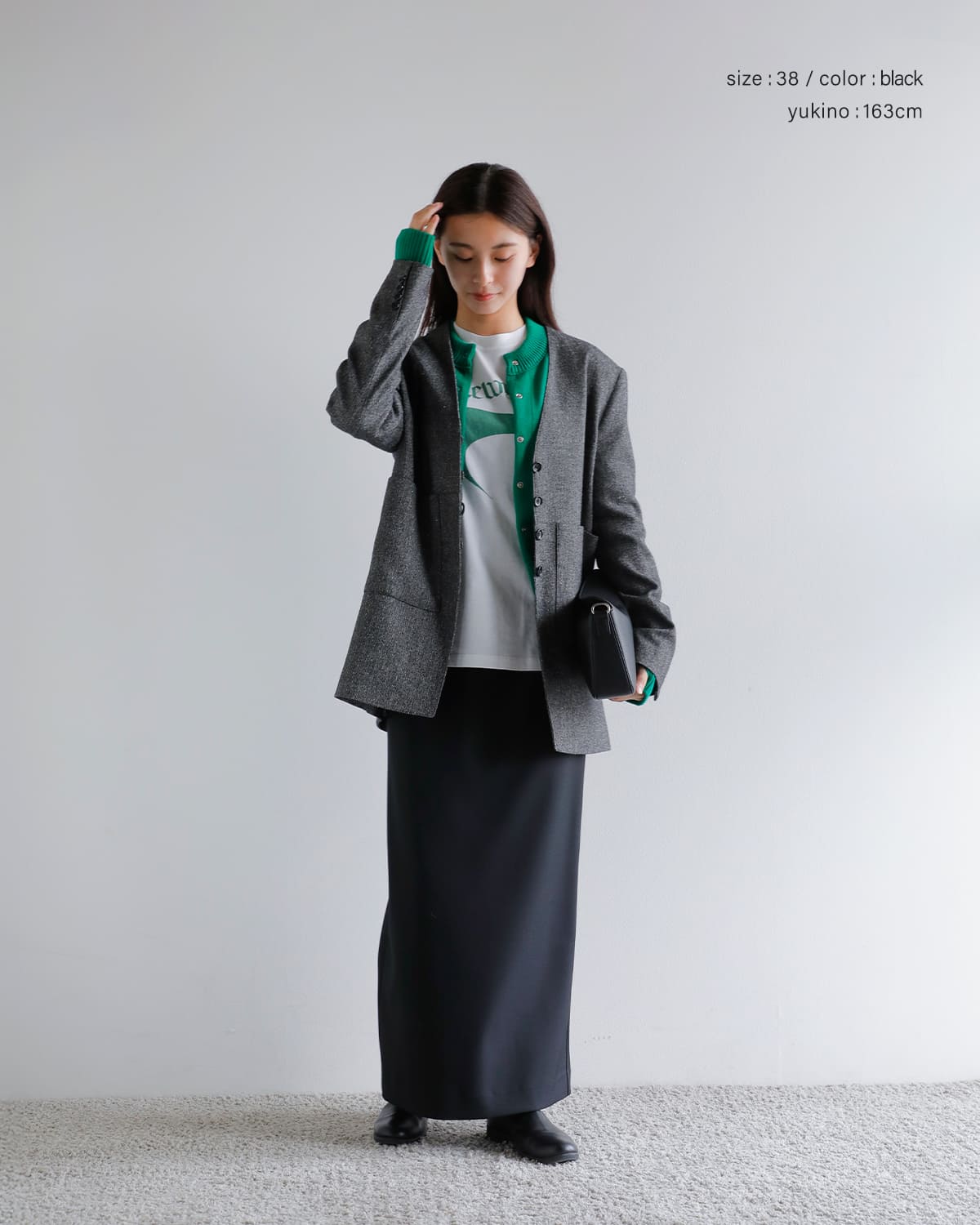 Hella(ヘラ)メランジタイトスカート “MELANGE TIGHT SKIRT” h253-33