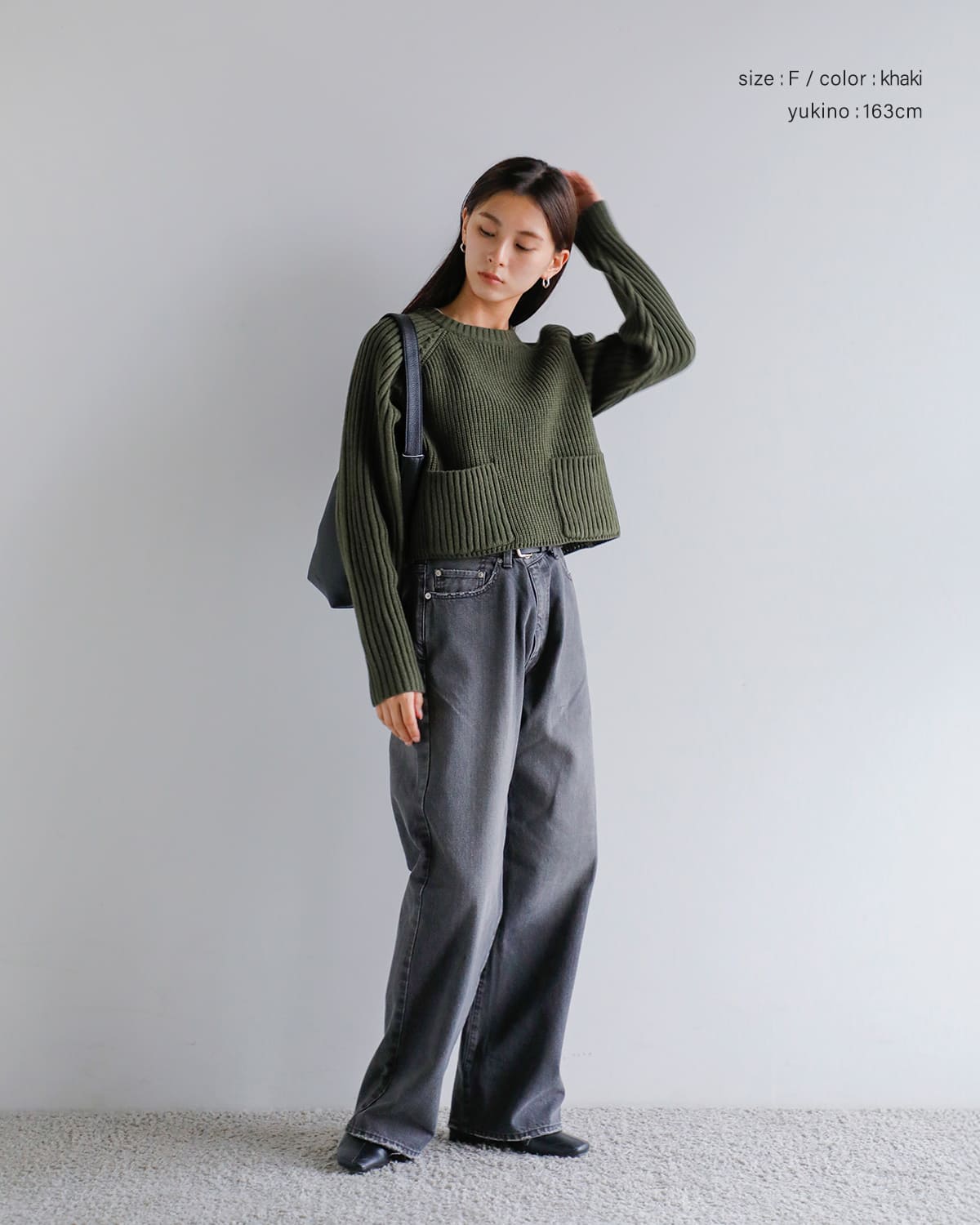 Hella(ヘラ)クロップドリブ編みニットプルオーバー “CROPPED KNIT PULLOVER” h253-93