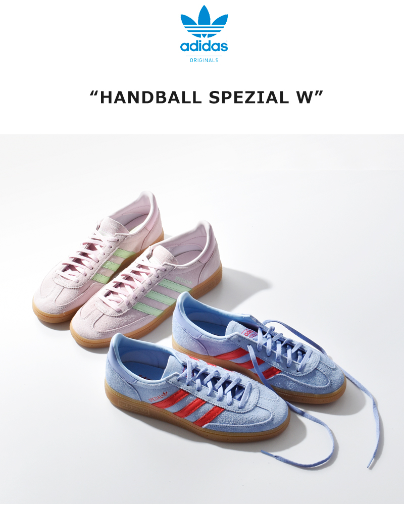 adidas Originals(アディダス オリジナルス)ハンドボールスペツィアルWスニーカー“HANDBALLSPEZIALW”handball-spezial-w
