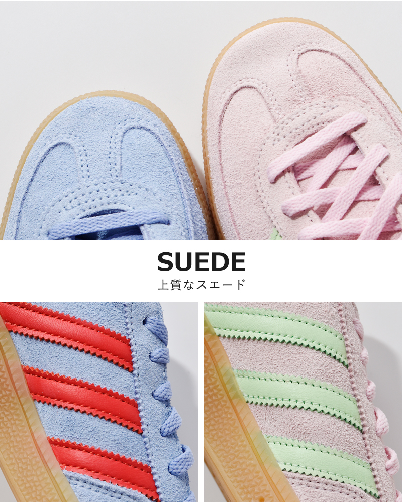 adidas Originals(アディダス オリジナルス)ハンドボールスペツィアルWスニーカー“HANDBALLSPEZIALW”handball-spezial-w