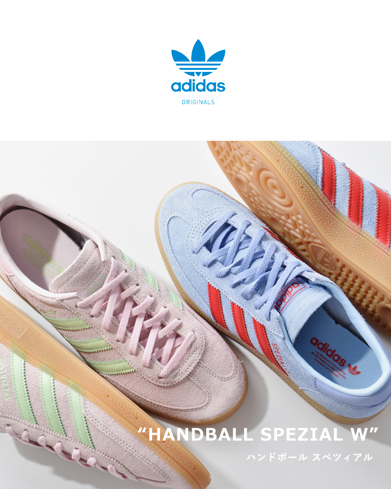 靴 adidas handball spezial w Adidas Handball Spezial W sneakers » dispo en ligne maintenant !