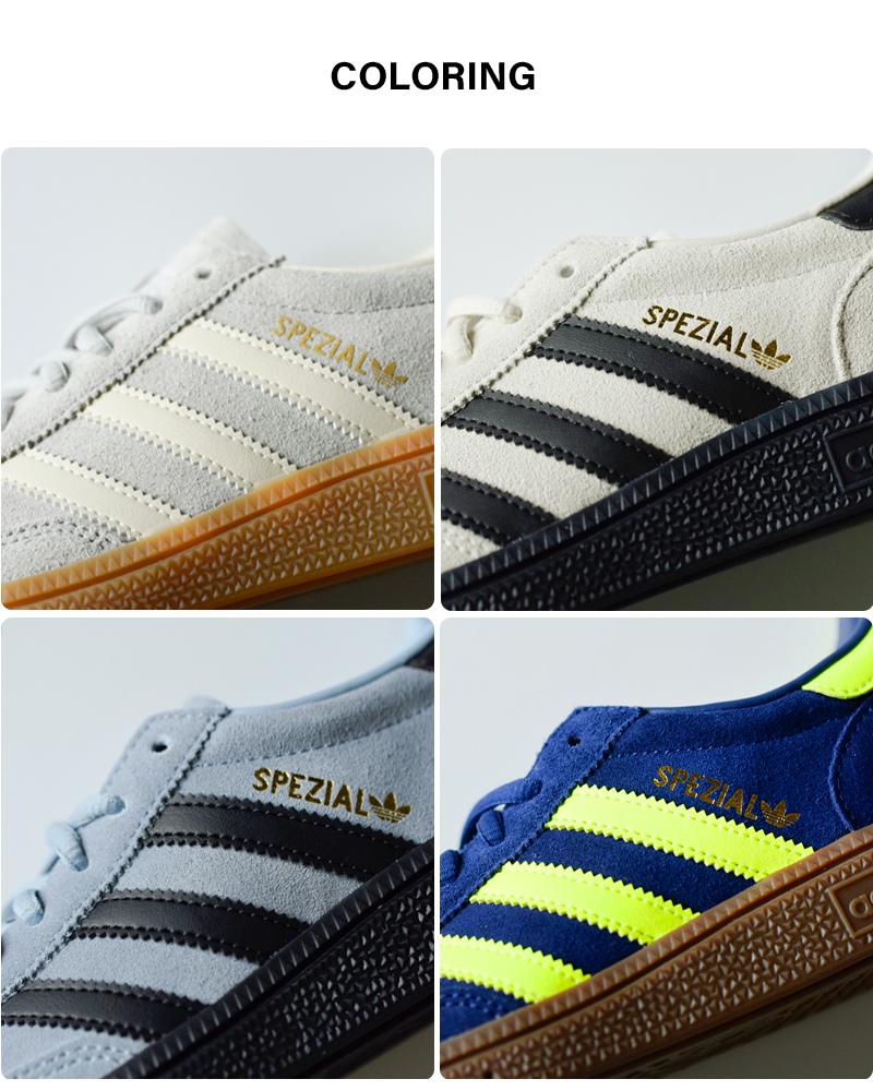 adidas Originals(アディダス オリジナルス)ハンドボールスペツィアルスエードアッパースニーカー“HANDBALLSPEZIAL”handball-sp-same2