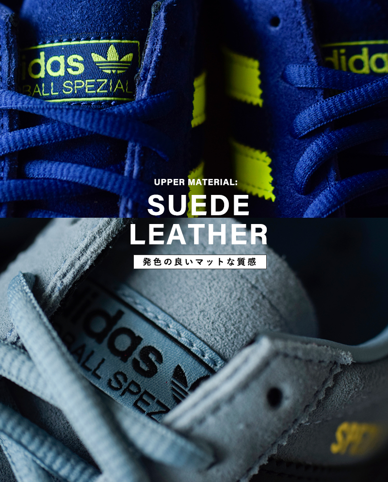 adidas Originals(アディダス オリジナルス)ハンドボールスペツィアルスエードアッパースニーカー“HANDBALLSPEZIAL”handball-sp-same2