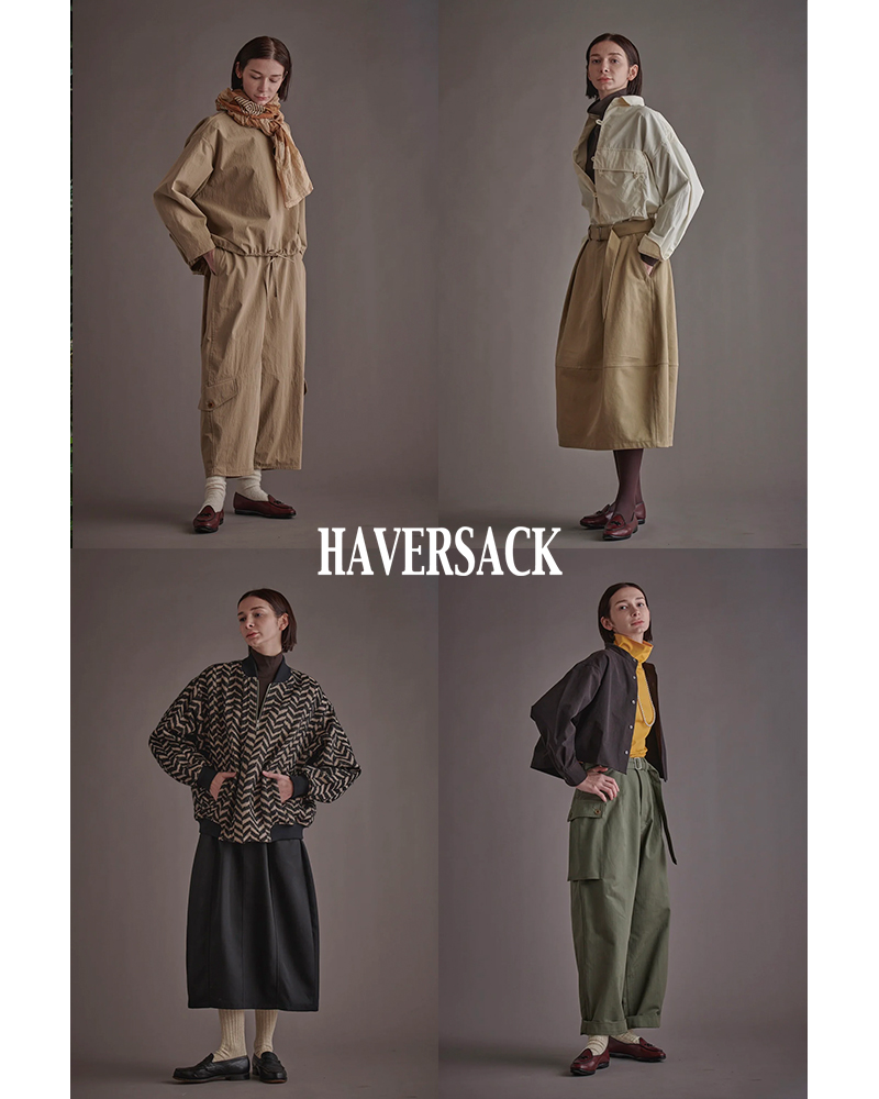 専用　未使用美品　Haversack セットアップ HAVERSACK