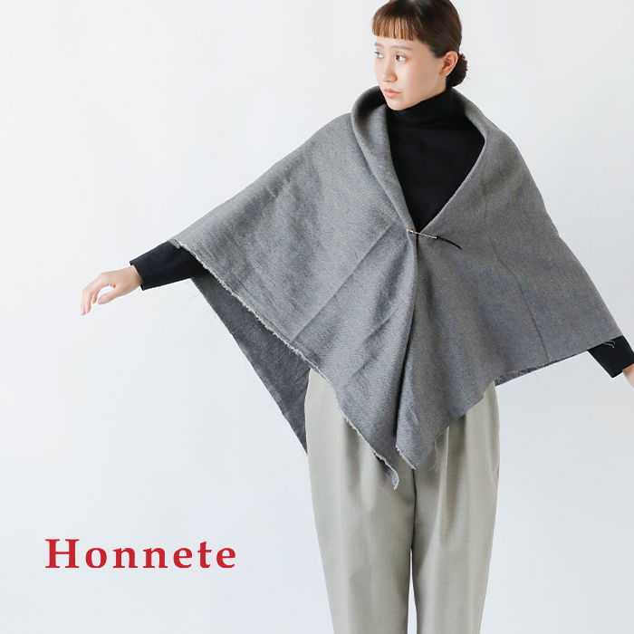 honnete ショール　リネン　チャコール honnete ショール リネン チャコール 楽天市場】【25AW先行予約