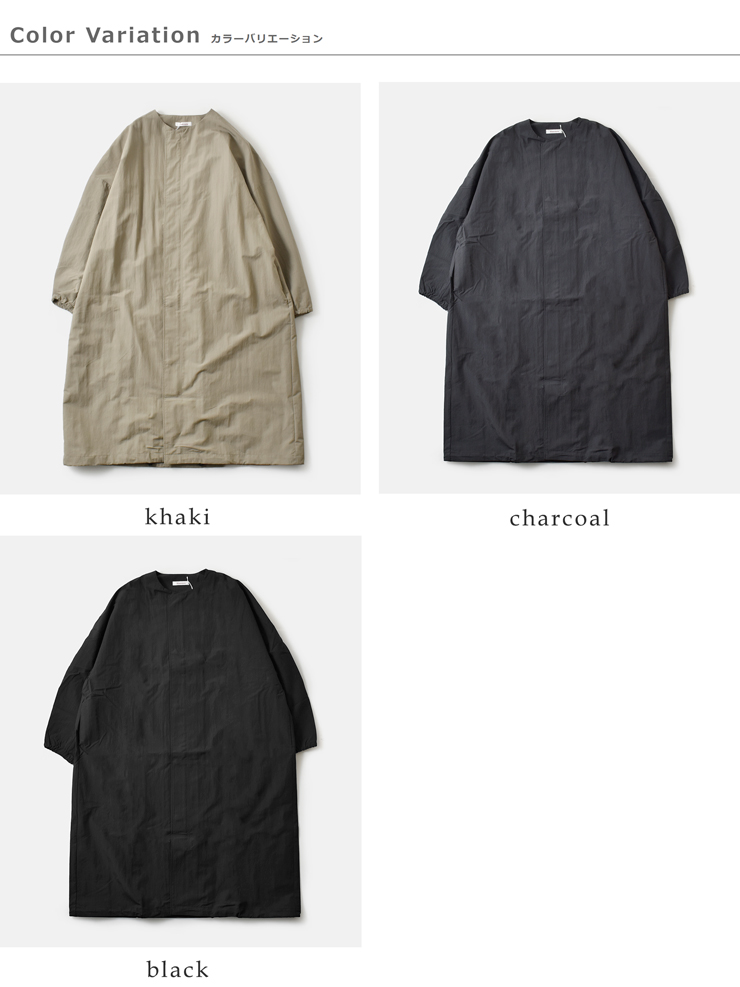 Honnete(オネット)タックスリーブオーバーフィットコートho-25aw-co23