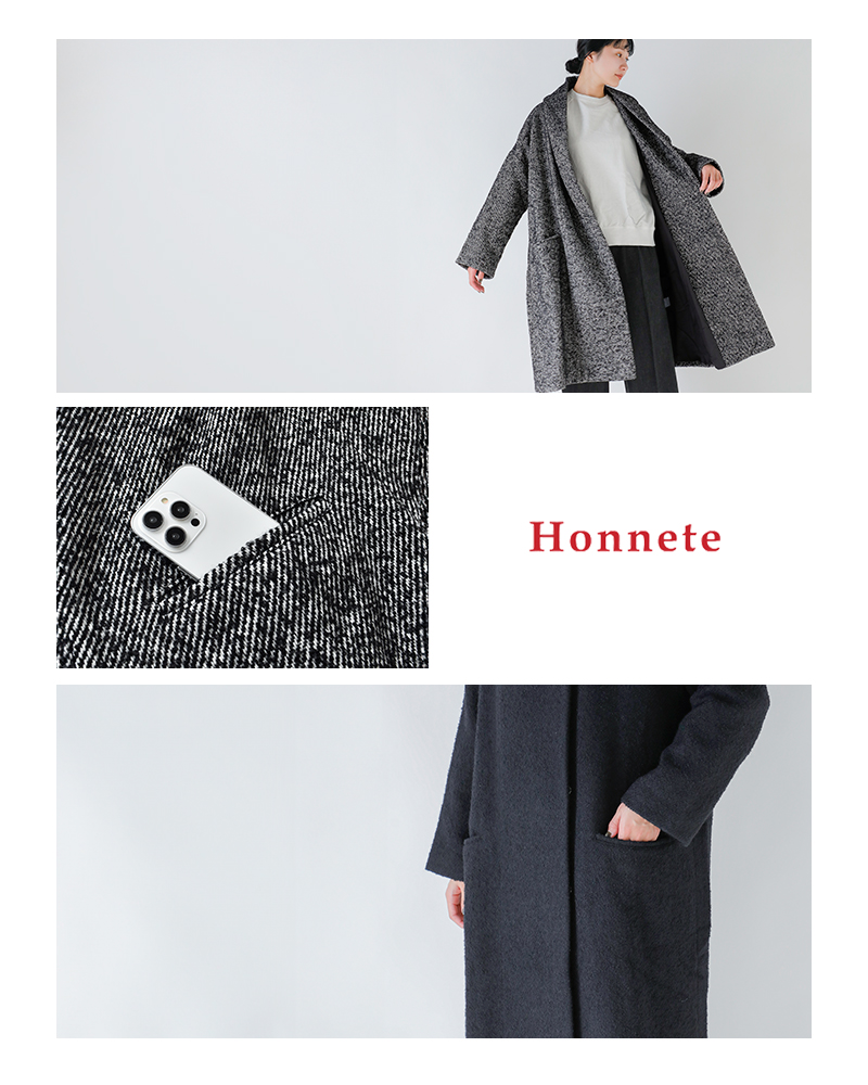 Honnete(オネット)ウールショールカラーコートho-25aw-co3