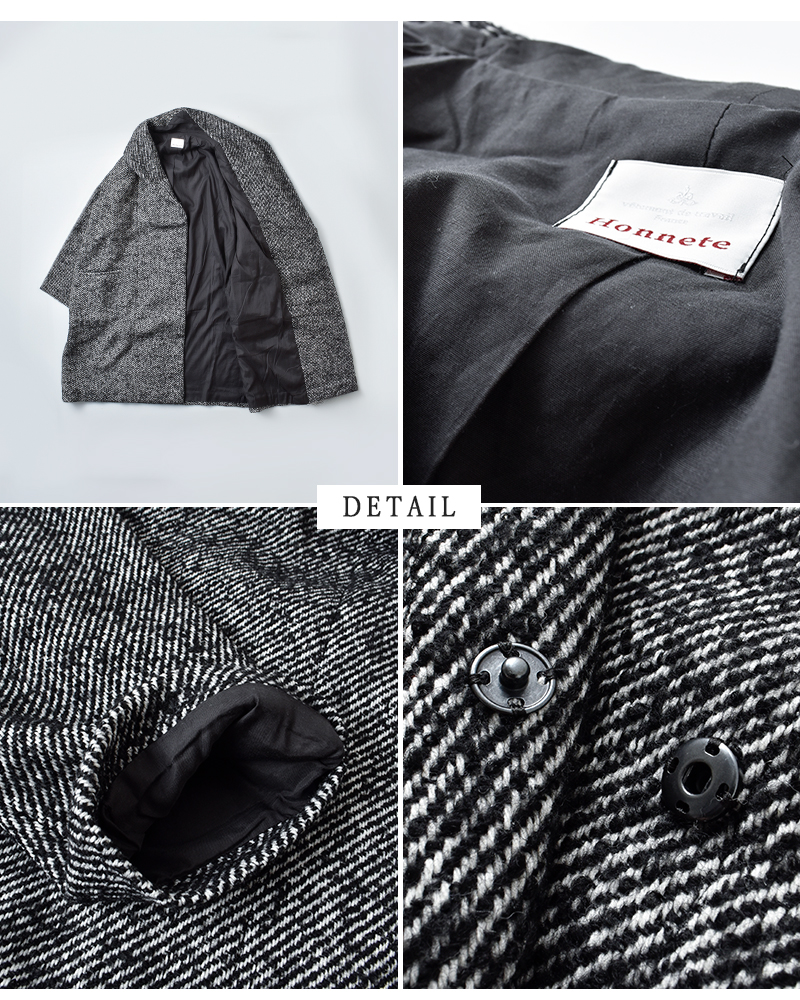 Honnete(オネット)ウールショールカラーコートho-25aw-co3