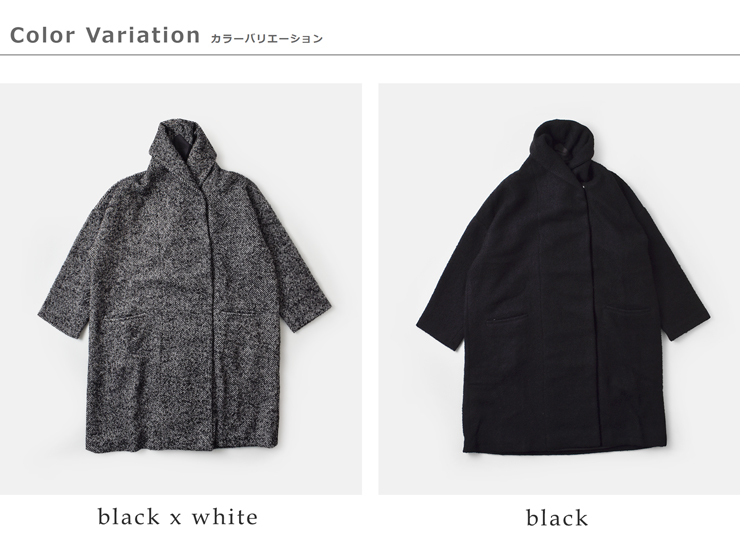 Honnete(オネット)ウールショールカラーコートho-25aw-co3