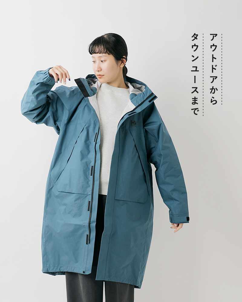 HELLY HANSEN(ヘリーハンセン)防水スカンザライトコート“ScandzaLightCoat”ho12581