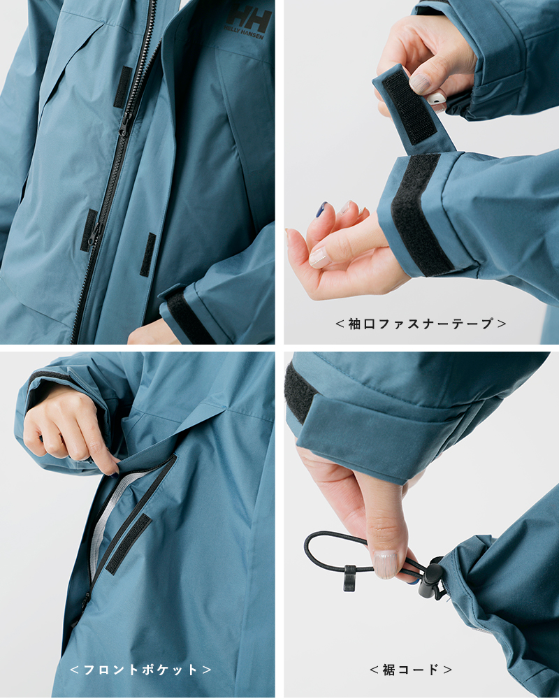 HELLY HANSEN(ヘリーハンセン)防水スカンザライトコート“ScandzaLightCoat”ho12581