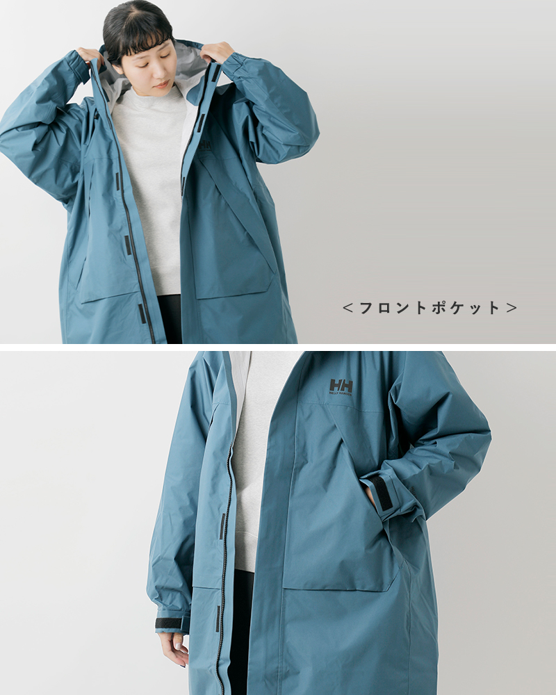 HELLY HANSEN(ヘリーハンセン)防水スカンザライトコート“ScandzaLightCoat”ho12581