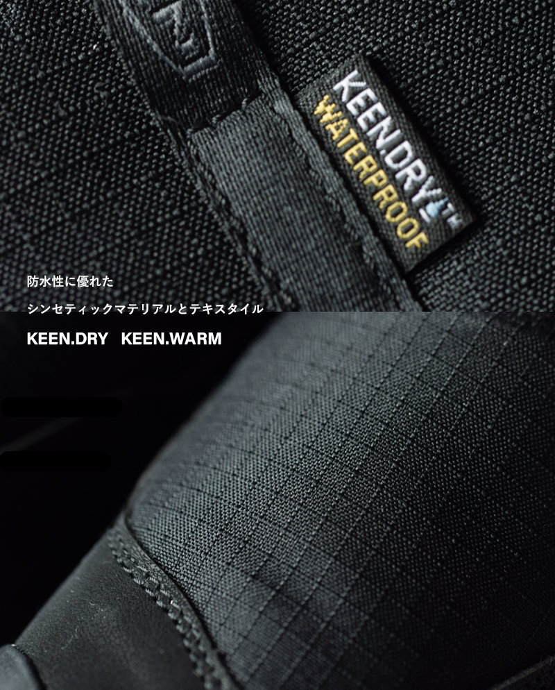 KEEN軽量 防水 防滑 フッドネクシスプルオン ウォータープルーフ ブーツ “HOOD NXIS PULL ON WP” hoodnxis-p-o-w