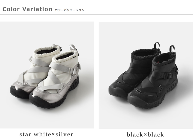 KEEN(キーン)軽量防水防滑フッドゼラ2ウォータープルーフブーツ“HOODZERRAIIWP”hoodzerra-2-wp