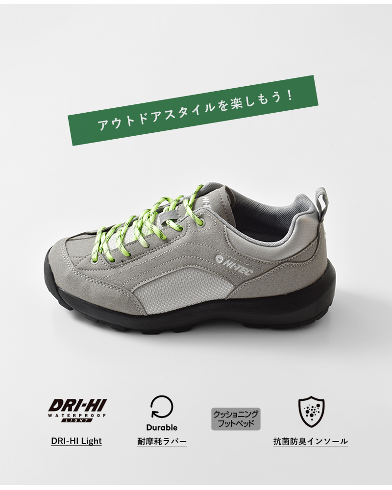 HI-TEC(ハイテック)アオラギドライハイライトオールラウンダースニーカー“AORAKI2WP”ht-hk045
