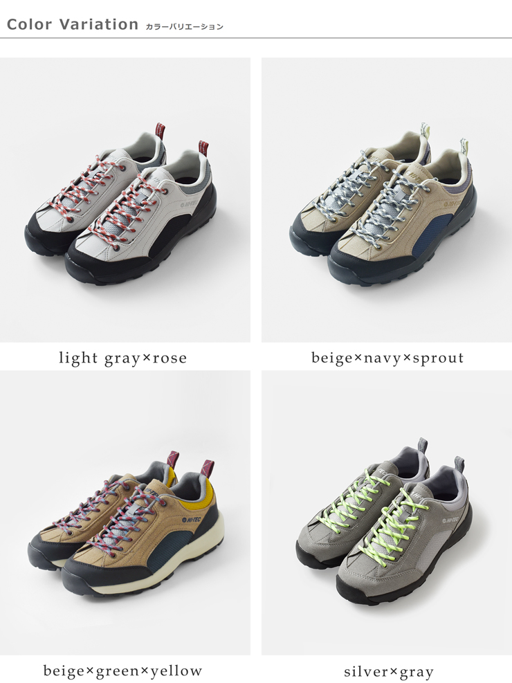 HI-TEC(ハイテック)アオラギドライハイライトオールラウンダースニーカー“AORAKI2WP”ht-hk045