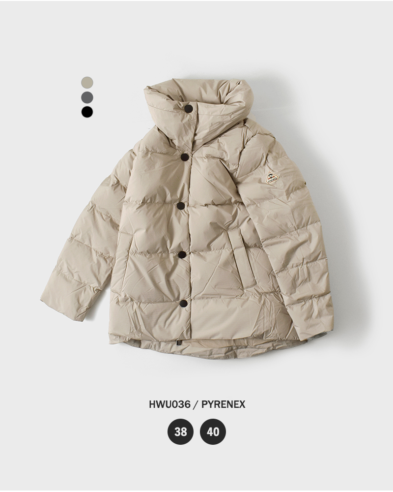PYRENEX(ピレネックス)エローラミドルダウンジャケット“ELAURA2”hwu036