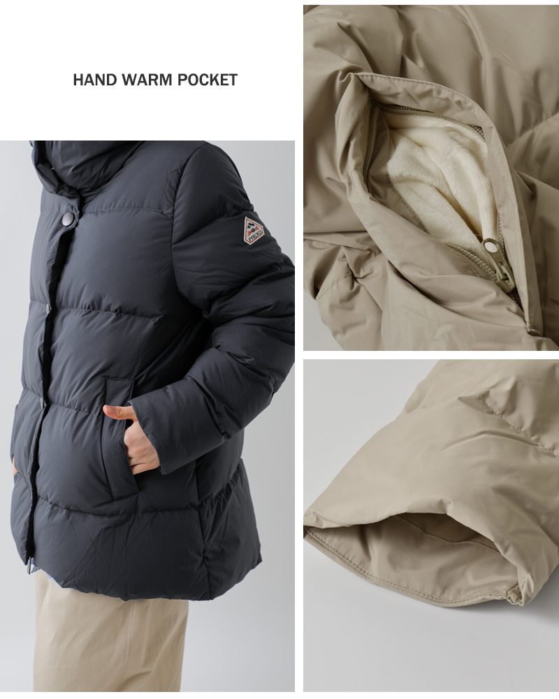 PYRENEX(ピレネックス)エローラミドルダウンジャケット“ELAURA2”hwu036