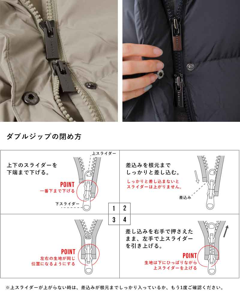 PYRENEX(ピレネックス)エローラミドルダウンジャケット“ELAURA2”hwu036