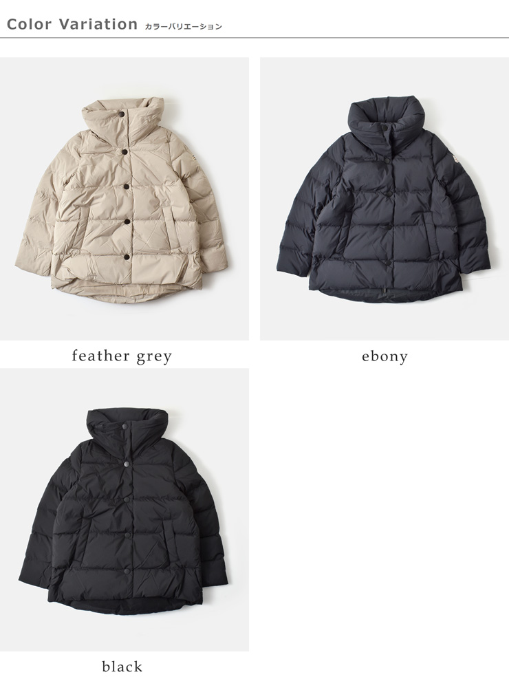 PYRENEX(ピレネックス)エローラミドルダウンジャケット“ELAURA2”hwu036