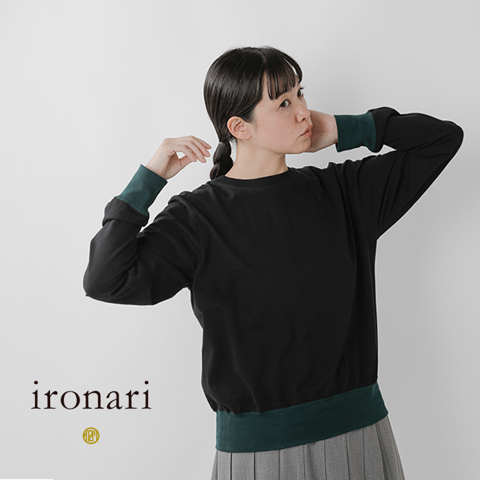 ironari イロナリ ロングスリーブ Tシャツ “Can tee L/S” i