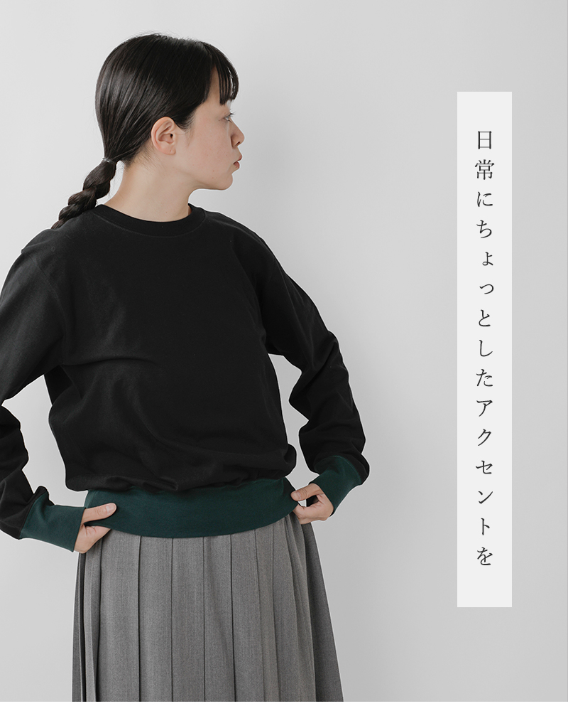 ironari(イロナリ)ロングスリーブTシャツ“CanteeL/S”i-25560