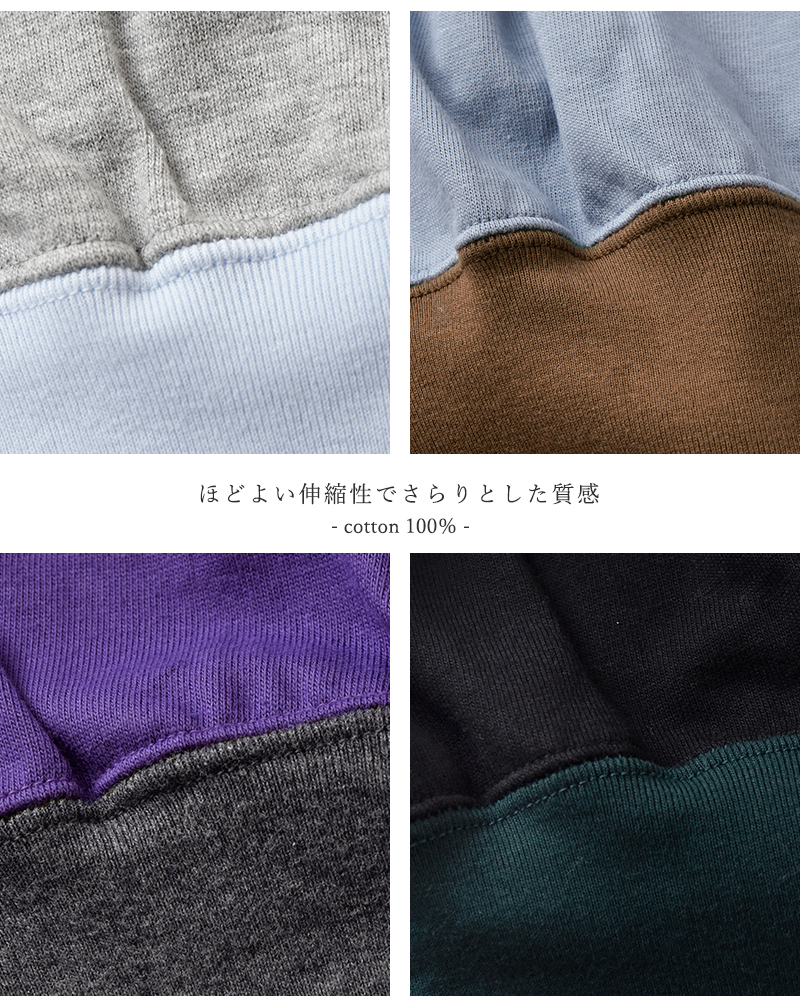 ironari(イロナリ)ロングスリーブTシャツ“CanteeL/S”i-25560