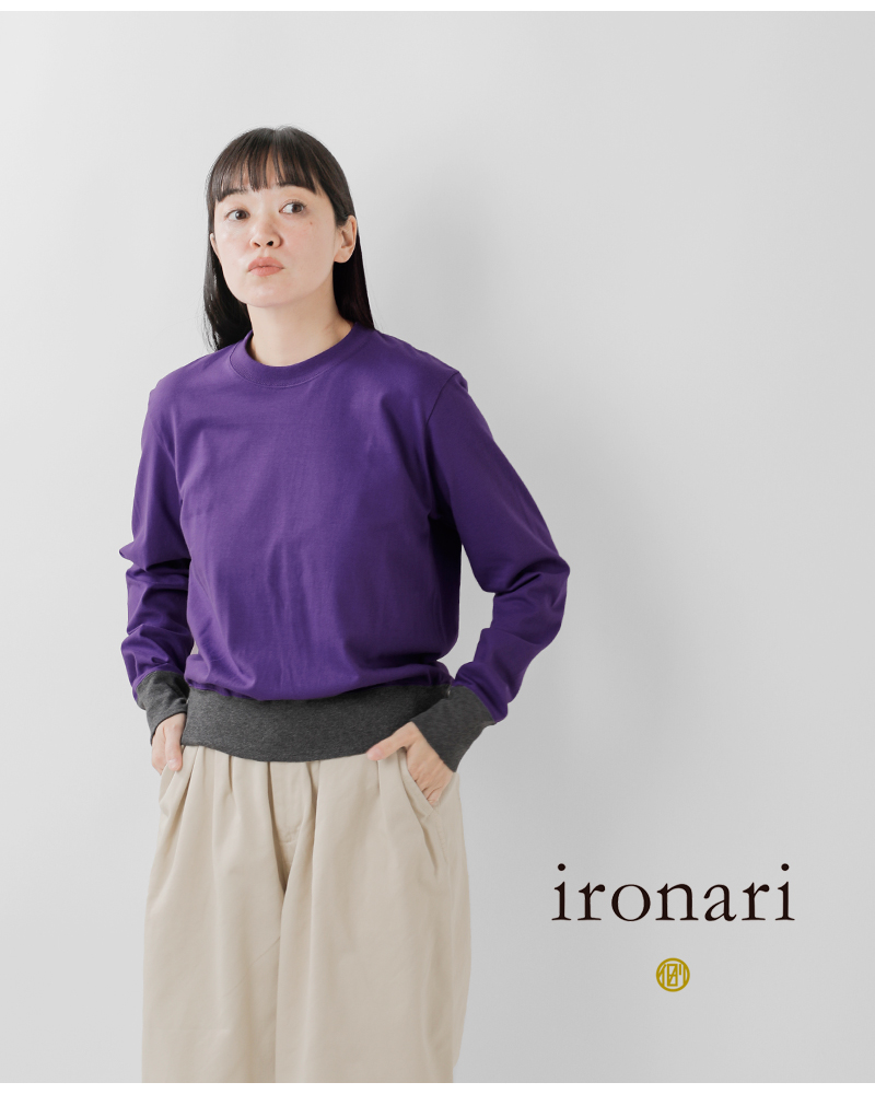 ironari (イロナリ) Can tee L/S / ロングスリーブTee ironari (イロナリ) Can tee L/S / ロングスリーブTee